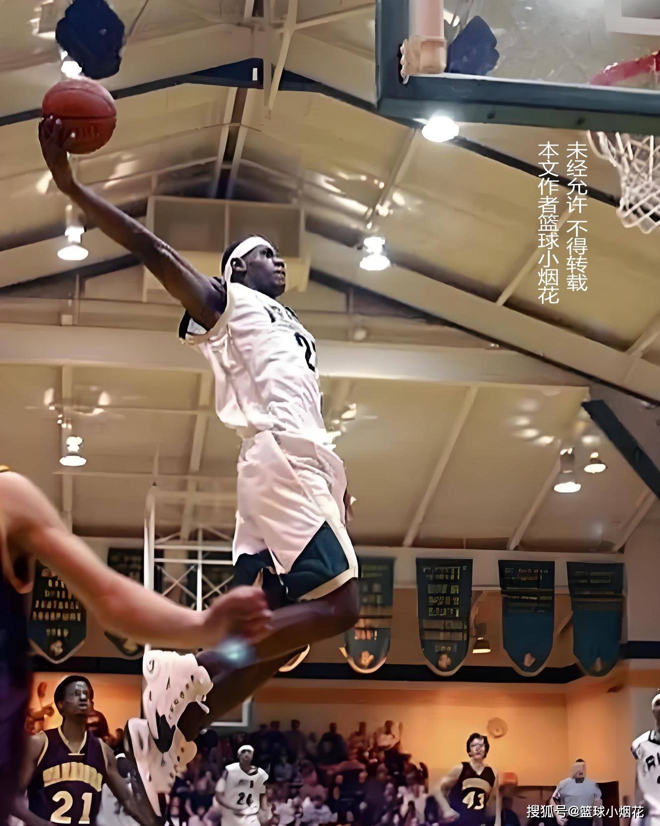 热刺客战森林首发：里沙利松，库杜斯、西蒙斯在列，帕利尼亚替补（热刺客场对阵森林首发出炉：里沙利松、库杜斯、西蒙斯先发，帕利尼亚替补待命）