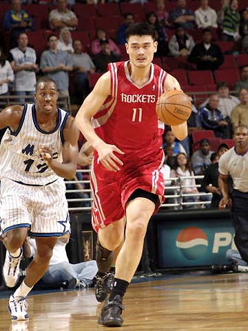 英媒：奥纳纳渴望重返曼联争夺一门，也不排除去英超其他球队（英媒称：奥纳纳盼回归曼联竞逐主力门将，亦不排除加盟英超其他球队）