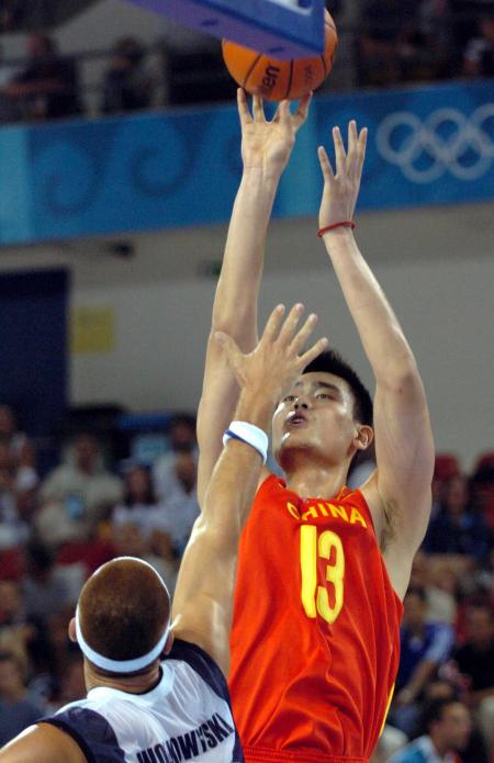 陈婉婷：24年没报名参加女足主帅竞选；被停赛因对集训有看法（陈婉婷：2024年未报名女足主帅竞聘；因对集训提意见遭停赛）