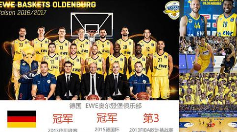 湖州市再添2金！赛艇项目圆满收官！（湖州再夺两金！赛艇项目圆满收官）